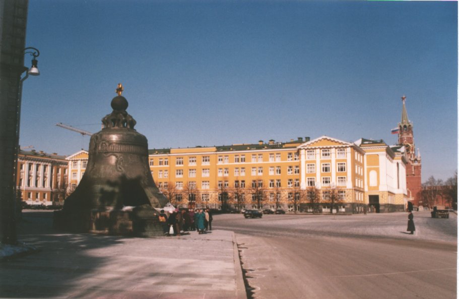 moscou94-06.jpg