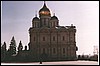 moscou94-09.jpg