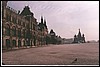 moscou94-14.jpg