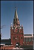 moscou94-16.jpg